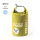 Waterproof Pet Food Bag Dry-Bag 5L yellow